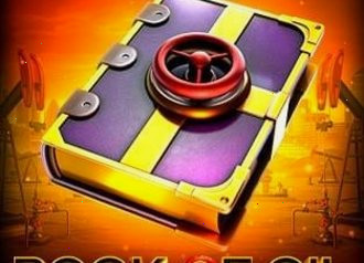 Книга нефти фриспины